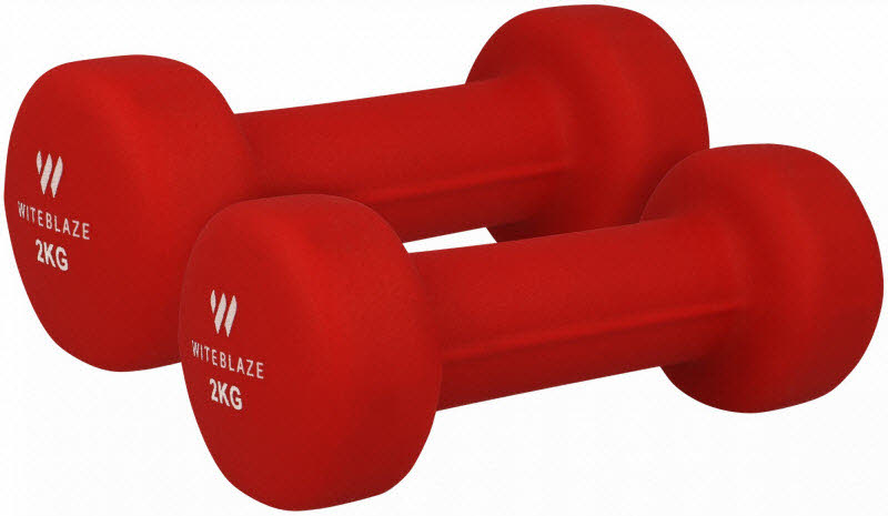 Neoprenhanteln 2,0 kg